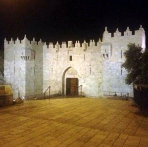 The "other gate"...the Damascus Gate...leading to the Muslim Quarter in Old Town and to Palestinian East Jerusalem on the other side