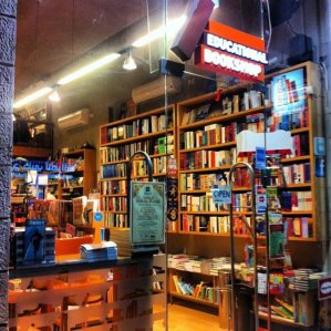 The Educational Bookstore in East Jerusalem